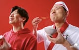 rice enjoyers