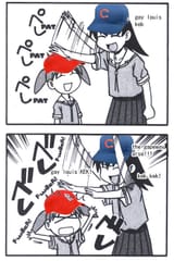 gaylouiskek