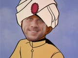 Kumar Rocker