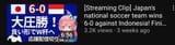 Screenshot_20250705-080346_YouTube