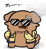 Oppai Loving Kedama