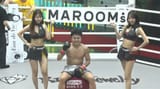 maloons