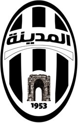 AlMadinaTripoliNewLogo