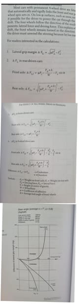 1735605088669
