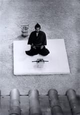 Seppuki