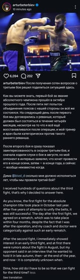 Screenshot_20250705_085940_Instagram
