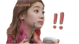 Dubu_neuron_activation