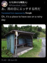 sahqjzbi3d8b1