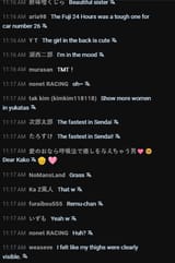 1738941433747615