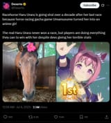 1751779886272713