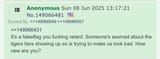 Screenshot 2025-07-06 at 1.07.00 AM