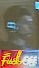1710711061889665