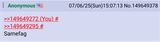 Screenshot_20250706-151239