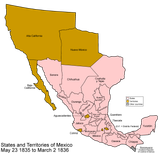 TEJAS