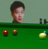 tong peek