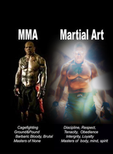 The art of gane