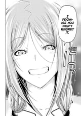 smile not protected