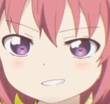 akarin