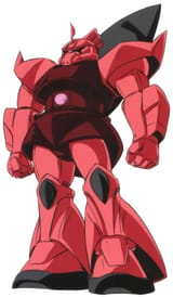 GELGOOG