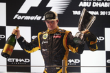 Lotus Kimi