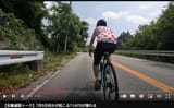 lowcadence