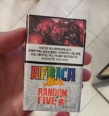 20250712_145130