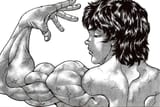 hanma