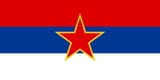 Flag of Yugoslav Serbia