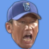 bancho vs belligerent gaijin