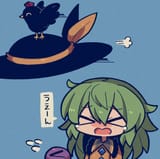 birdrape