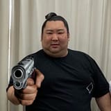 tokushoryu con pistola