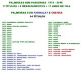 puteiras