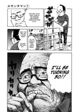 Ressentiment_V1_011