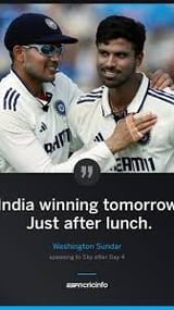 poojeet