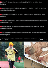 Screenshot 2025-07-15 at 12-47-06 The Matrix on X 🚨 World’s Oldest Marathoner Fauja Singh Dies at 114 in Road Accident 🔴 Legendary runner Fauja Singh aged 114 died in a tragic hit-and-run near Jalandhar Punjab 🔴 He began r[...]