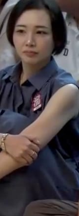 sex