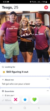 Screenshot_20250716_203516_Tinder