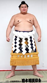 onosato