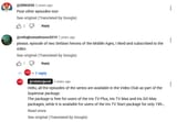 search continues