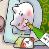 Sleep Comfy