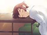 rin