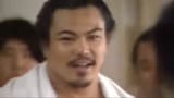 Chiyonofuji