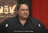 Akebono shabushabu