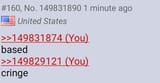 The_Duality_of_Man
