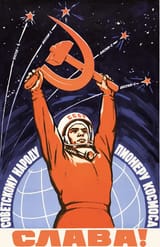 glory to the ussr