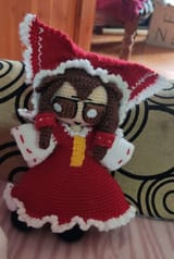 crochet rei