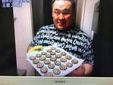 tamawashi master baker