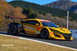 UpGarage_NSX_GT3