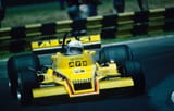 arg 1978 mas