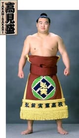 Takamisakari_2003
